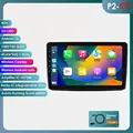 P2CP (2GB 32GB)