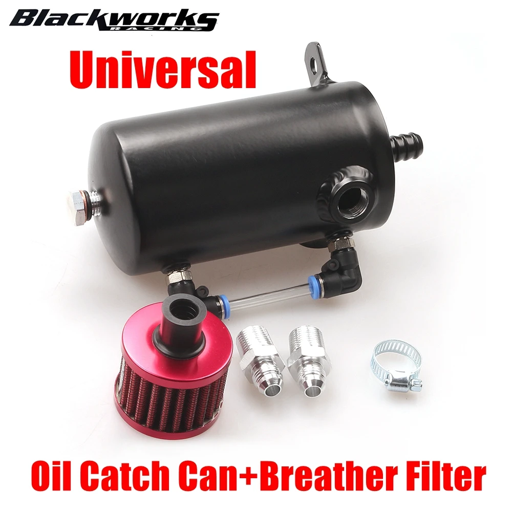 OCC-1026 Tanque captura de aceite universal con filtro – aluminio