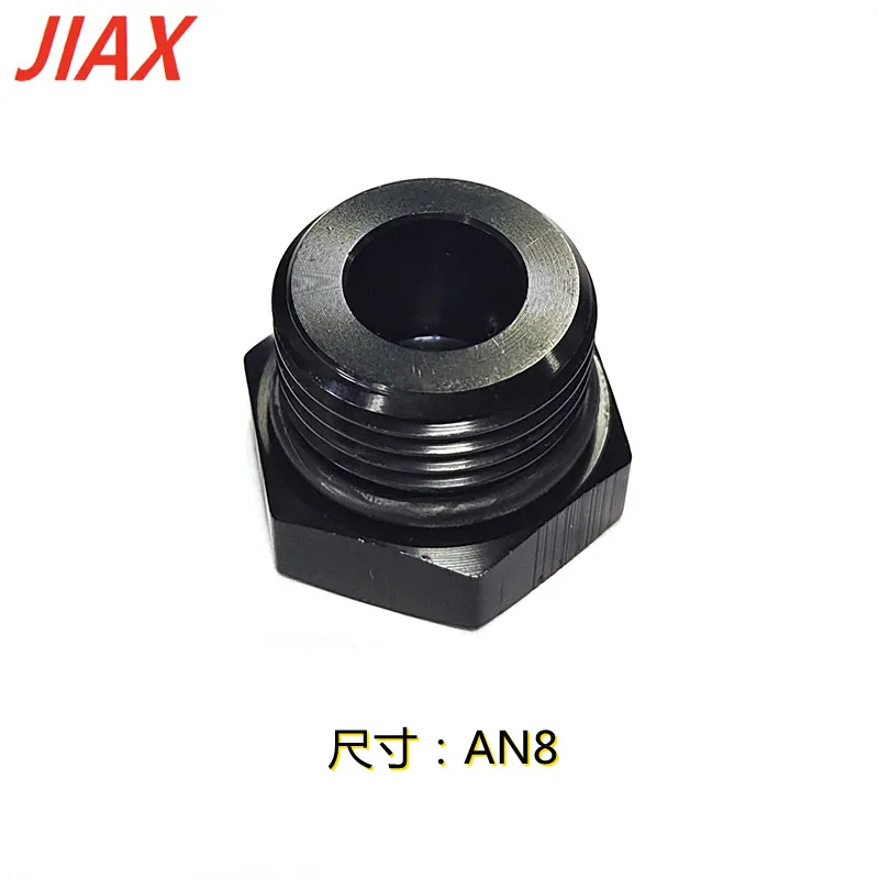 Tapón de cabeza hexagonal AN12 AN12, accesorio de aluminio negro, 1 pieza, con junta tórica - imagen 5