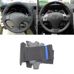 Protector de volante en cuero perforado para Lexus IS 2006-2011