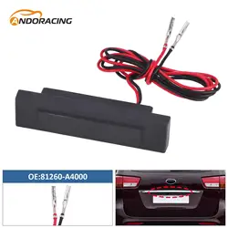 Cerradura maletero trasero 81260-A4000 negro – Kia Carnival 2013-2017