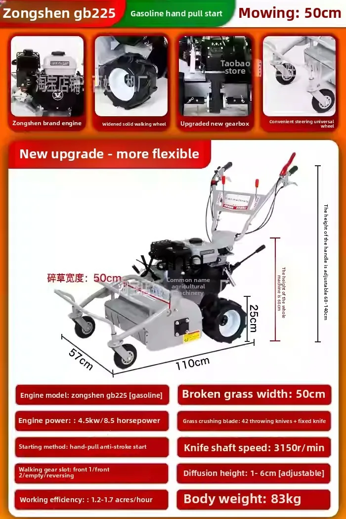 Trituradora de paja gasolina autopropulsada CX – ideal para césped - imagen 5