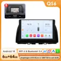 QS6 B-4G 8Core-6 64G