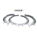 for L8 22-26 Eyebrow