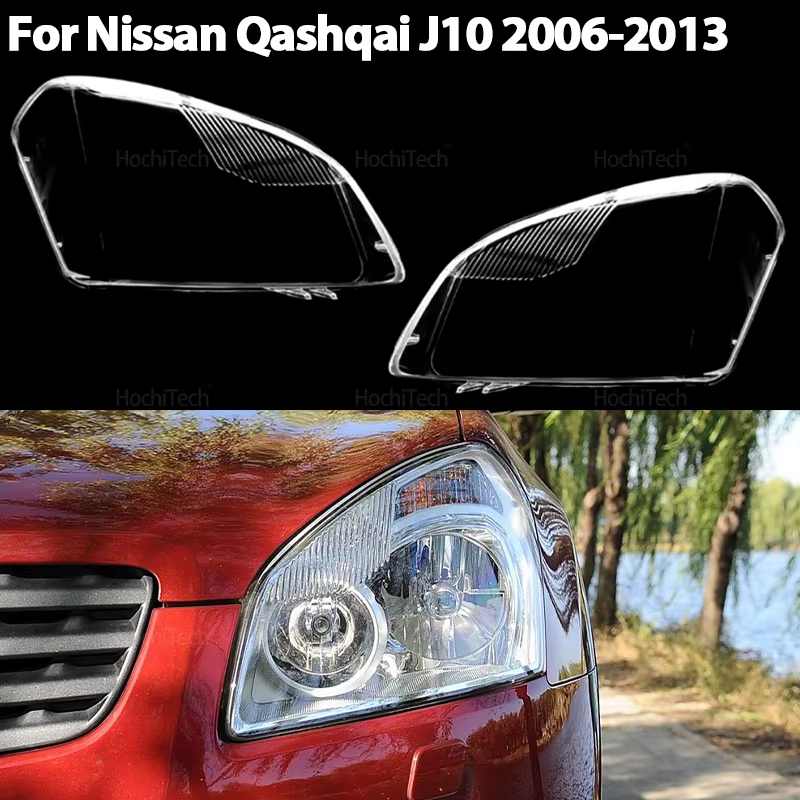 Tulipa de faro delantero Nissan Qashqai J10 2006-2013