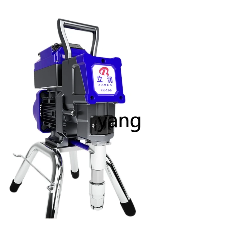 CXX Pulverizador de pintura sin aire alta presión para coche - imagen 2