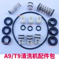 A9 1set