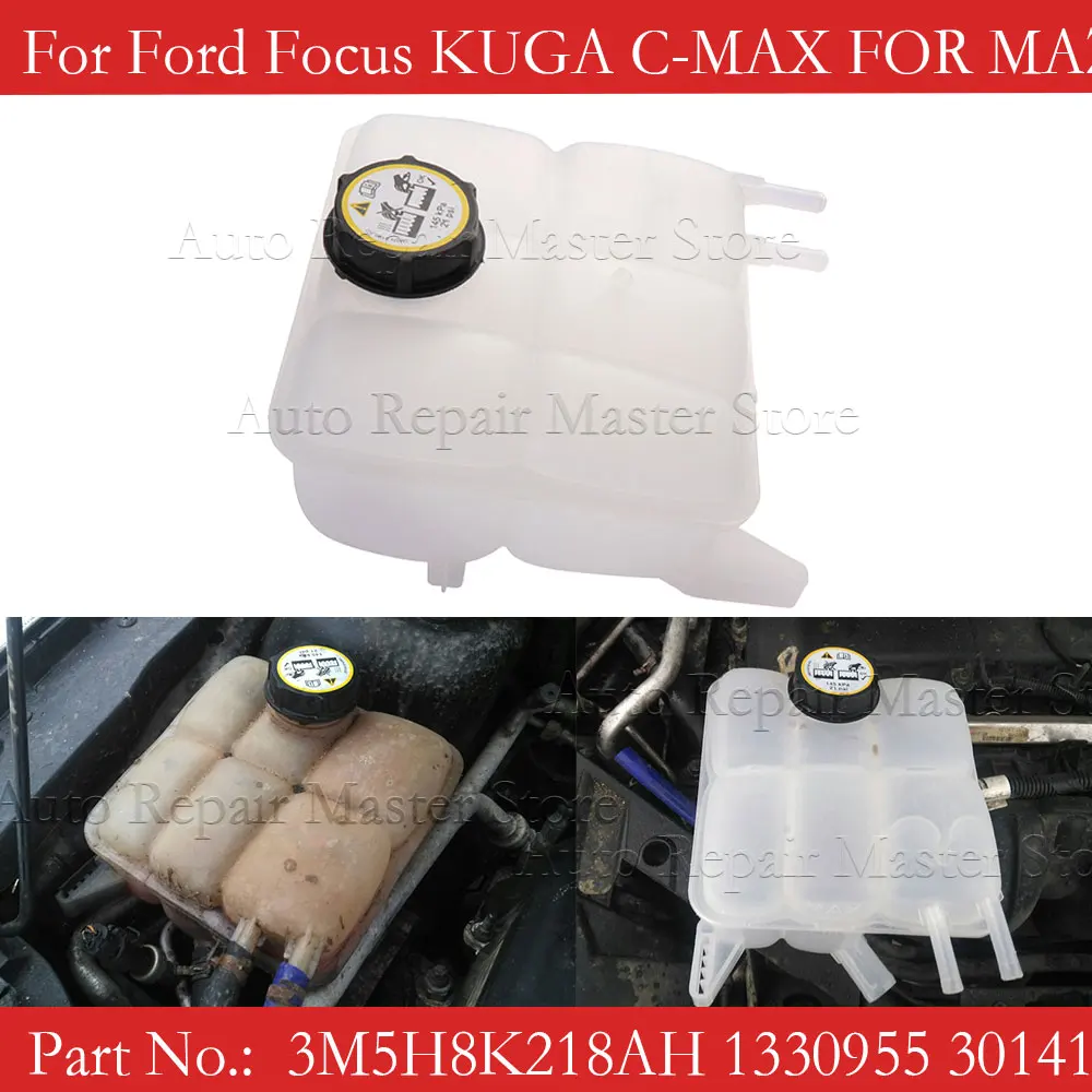 Depósito de expansión de refrigerante 1425193 – Ford Focus MK2