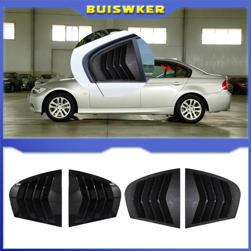 Persiana solar ventana trasera BMW E90 320i-335i M3 2005-2012