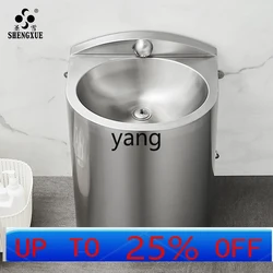Lavabo de acero inoxidable LH con columna de suelo a techo