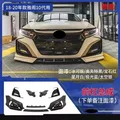 front bumper 2