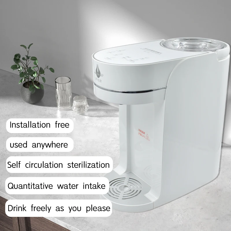 Terahert Resonancia Salud Productos para el agua Terapia THZ para beber Purificador de agua Dispositivo de actividad portátil - imagen 2