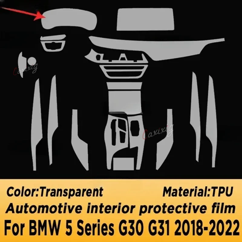 Película protectora TPU consola central – BMW Serie 5 G30 G31