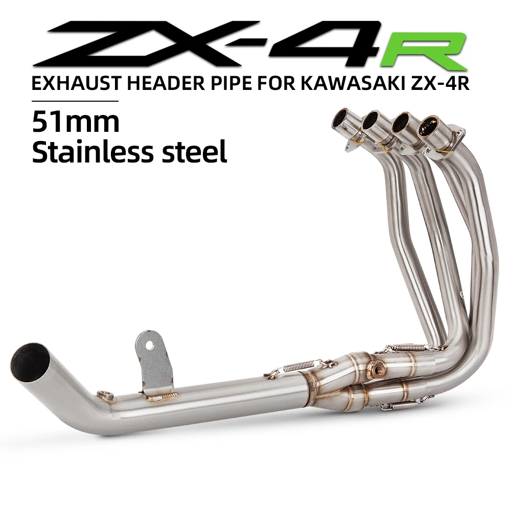 Tubo de enlace de escape sin soldaduras para Kawasaki Ninja ZX-4R/ZX-4RR 2023 - imagen 4