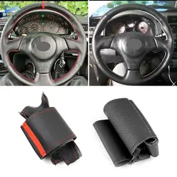 Funda de volante trenzada de cuero para Toyota Corolla y Matrix