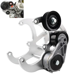 Soporte compresor A/C camión Chevrolet LS – Palanquilla reforzada