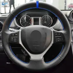 Cubierta de volante trenzada a mano – Suzuki Swift SX4 S-CROSS