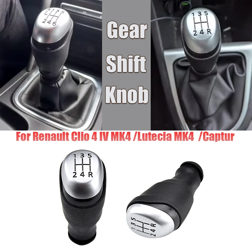 Pomo de palanca de cambios 5 velocidades – Renault Clio 4 y Captur - imagen 4