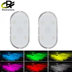 Luz ambiental LED táctil USB inalámbrica para coche y maletero
