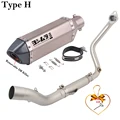 Type H