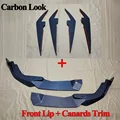 Carbon Look One Set