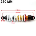 280MM