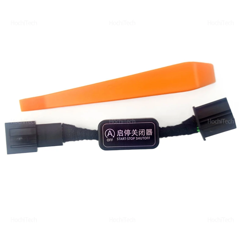 Cable desactivador Start-Stop Skoda Fabia III NJ 2015-2019 - imagen 5