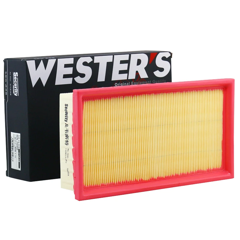 Filtro de aire WESTGUARD MA7040 para CHANGAN Alsvin 1.5 JL475Q7 - imagen 2