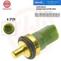Sensor temperatura refrigerante VW 059919501A – Golf Passat