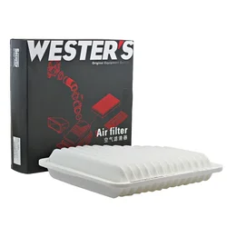 Filtro de aire WESTGUARD MA1045 para Pontiac Vibe 2.4L, Scion xB y tC