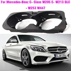 A2056800691 Soporte portavasos Mercedes-Benz W205, W213 y W253