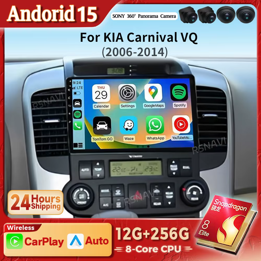 Radio Android CarPlay Qualcomm 2K para Kia Carnival VQ 2006-2014 – Pantalla táctil 2 DIN