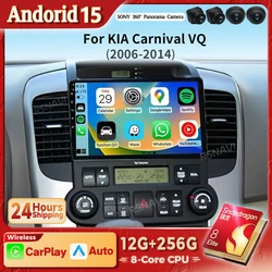 Radio Android CarPlay Qualcomm 2K para Kia Carnival VQ 2006-2014 – Pantalla táctil 2 DIN