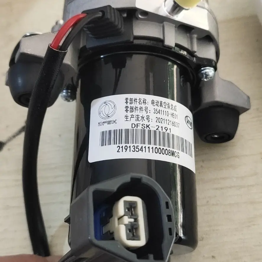 Bomba de vacío original para coche eléctrico DFSK Changan UP30