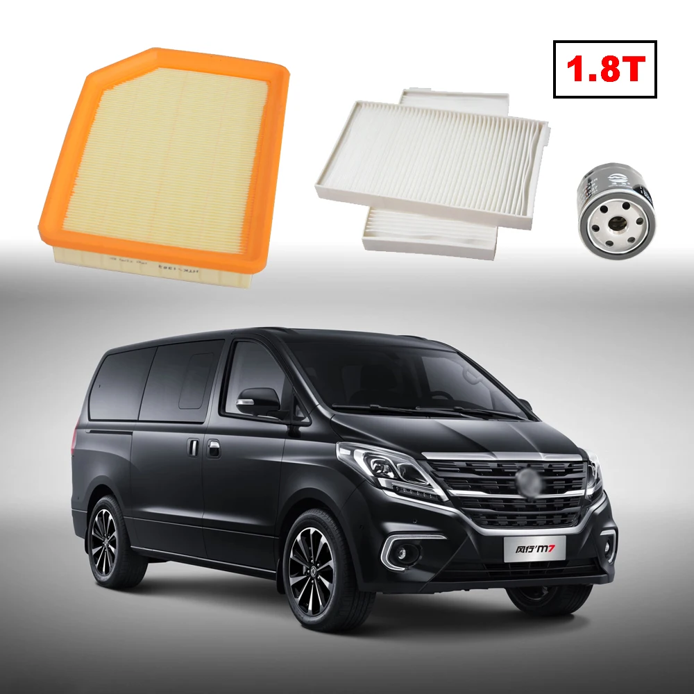 Kit filtros habitáculo DFMB18TQ para Dongfeng Forthing M7 1.8T - imagen 2