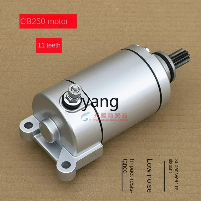 Motor de arranque CX para moto todoterreno 250 cc CB250/CQR250 T4 - imagen 5