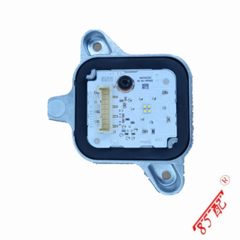 1616878880/1616878980 Balastro de faro para Peugeot 4008 y 5008 - imagen 3