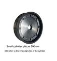 100mm