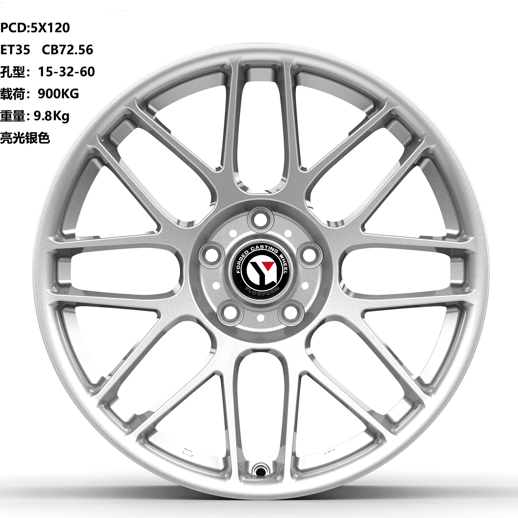 YQ barato 5x120 ruedas forjadas 17 18 19 pulgadas escalonado cóncavo aleación de aluminio ruedas de coche cubos llantas para E46 E38 E39 E60 E34 E9 - imagen 2