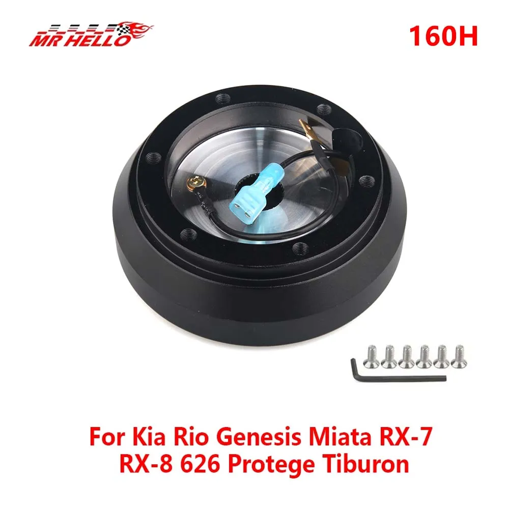 Adaptador de volante corto para Miata RX-7 RX-8 626 Protege Tiburon