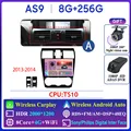 8G 256G 2K DVR A