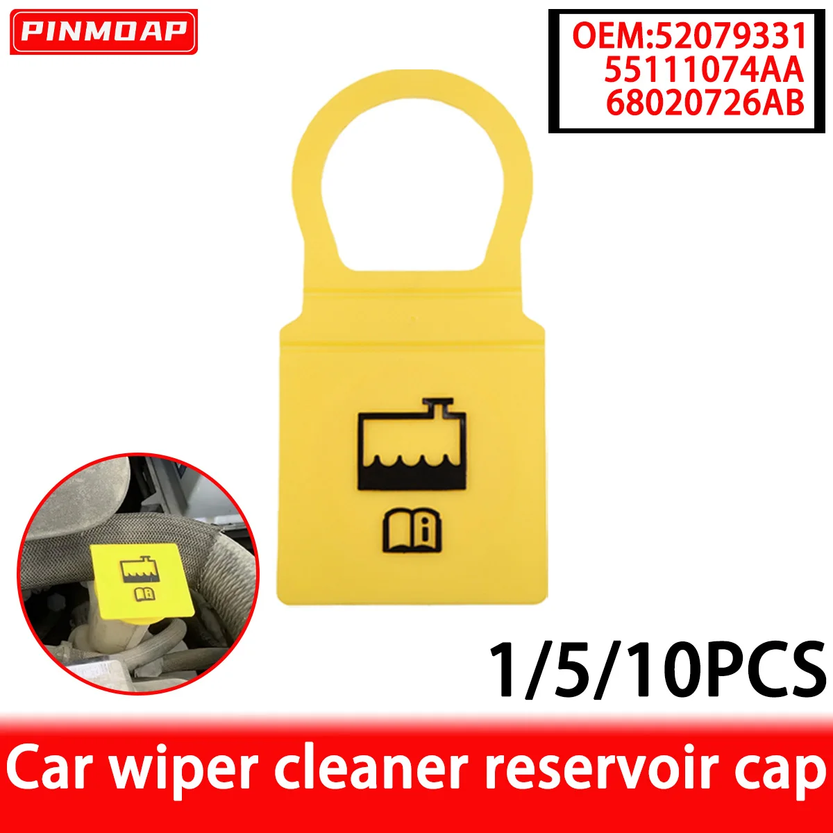 PINMOAP 55111074AA – Tapa depósito refrigerante Jeep Grand Cherokee