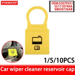 PINMOAP 55111074AA – Tapa depósito refrigerante Jeep Grand Cherokee