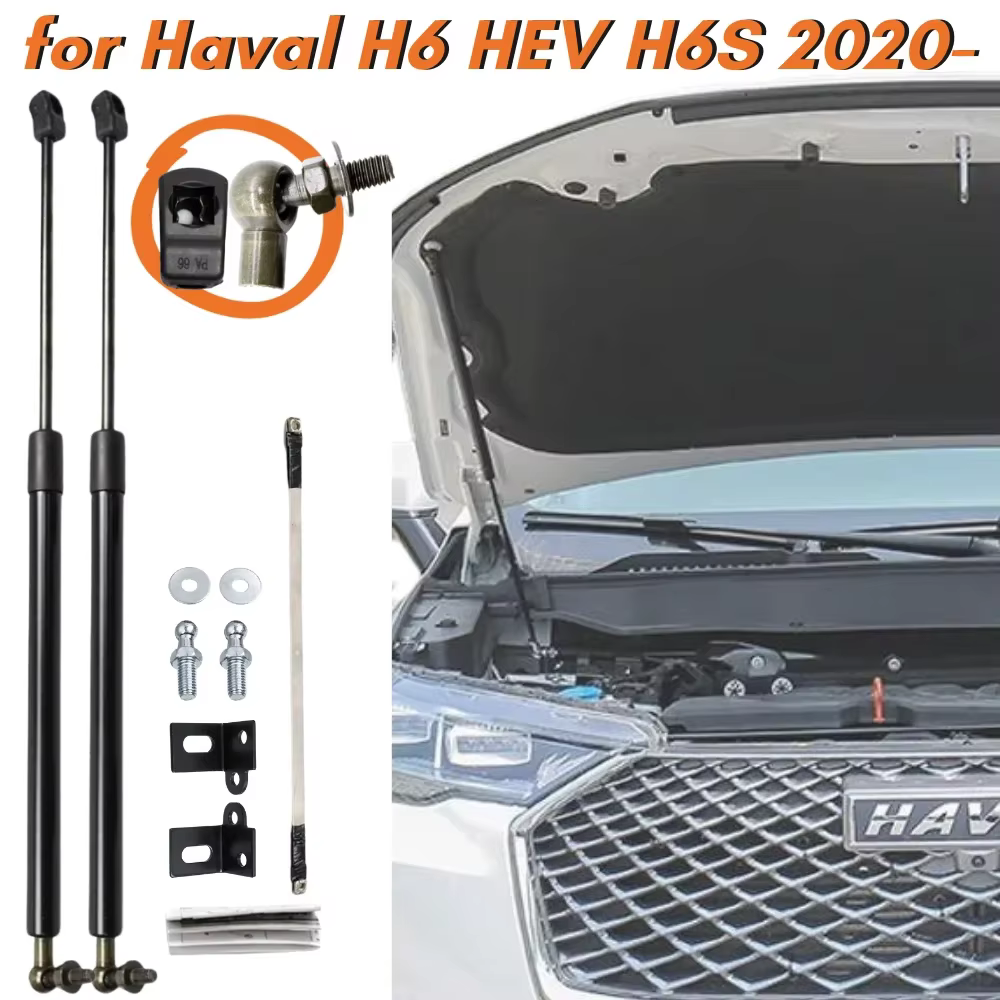 Amortiguadores de capó en fibra de carbono Haval H6/H6S HEV - imagen 2
