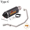Type C