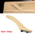 RIGHT BEIGE