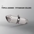 TYPE-A 300MM