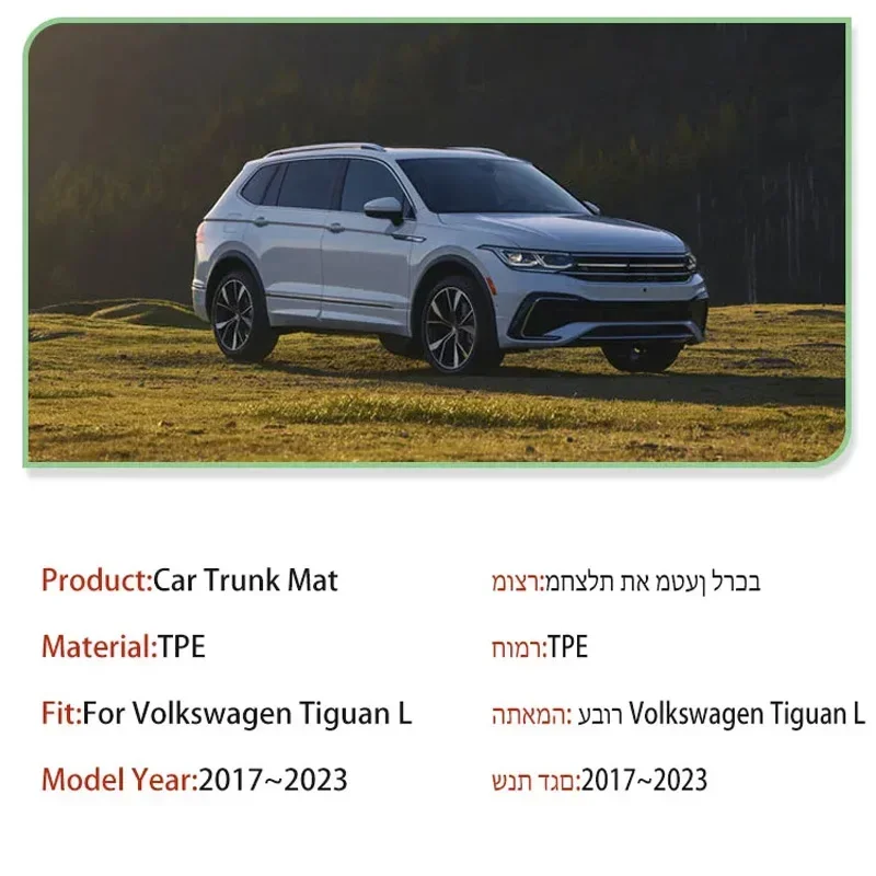 Alfombrilla de maletero para VW Tiguan L 2017-2023 - imagen 2