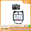 QS1 A