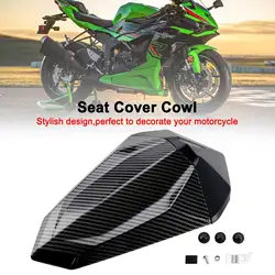 Colín de carbono Kawasaki Ninja 500 carenado trasero 2024-2025